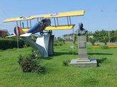 Аэропортская площадь