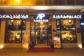 Ajara Palace