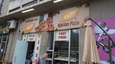 Ajarian Pizza