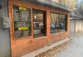 Ajikaia Bakery