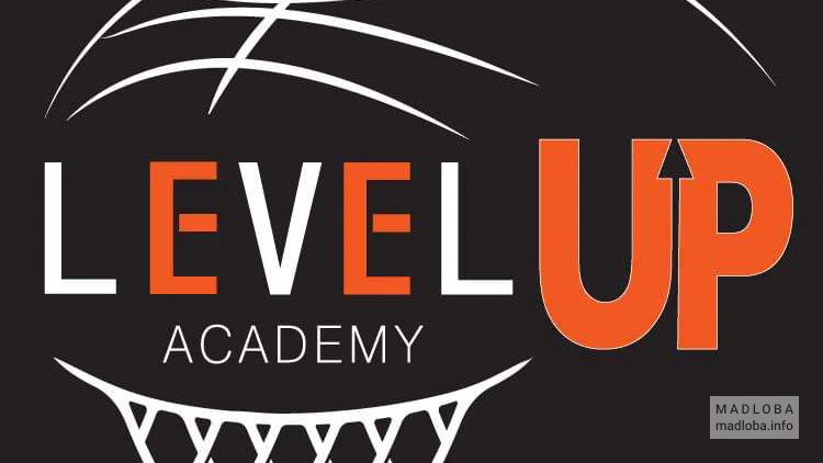 Академия баскетбола "Level Up"