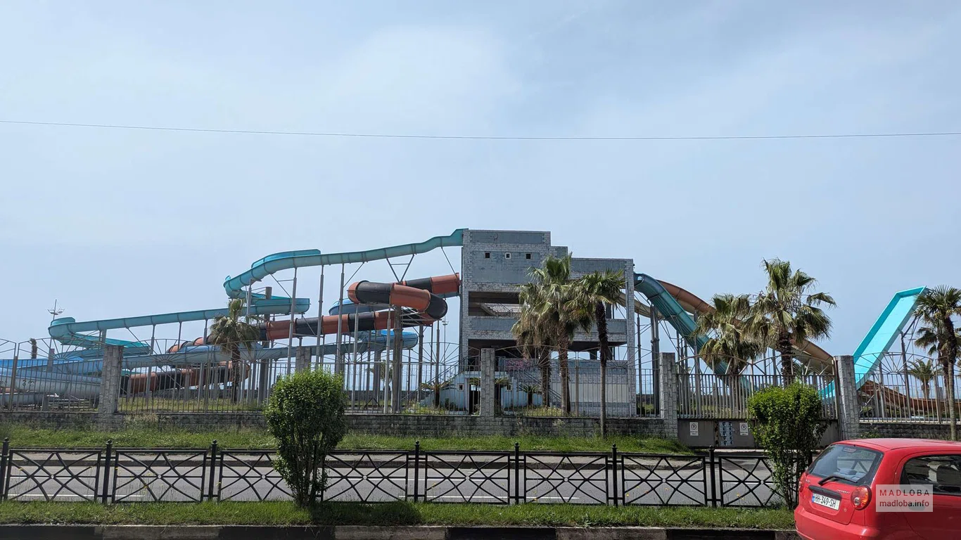 Аквапарк в Батуми