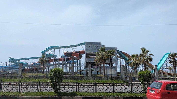Aquapark Batumi