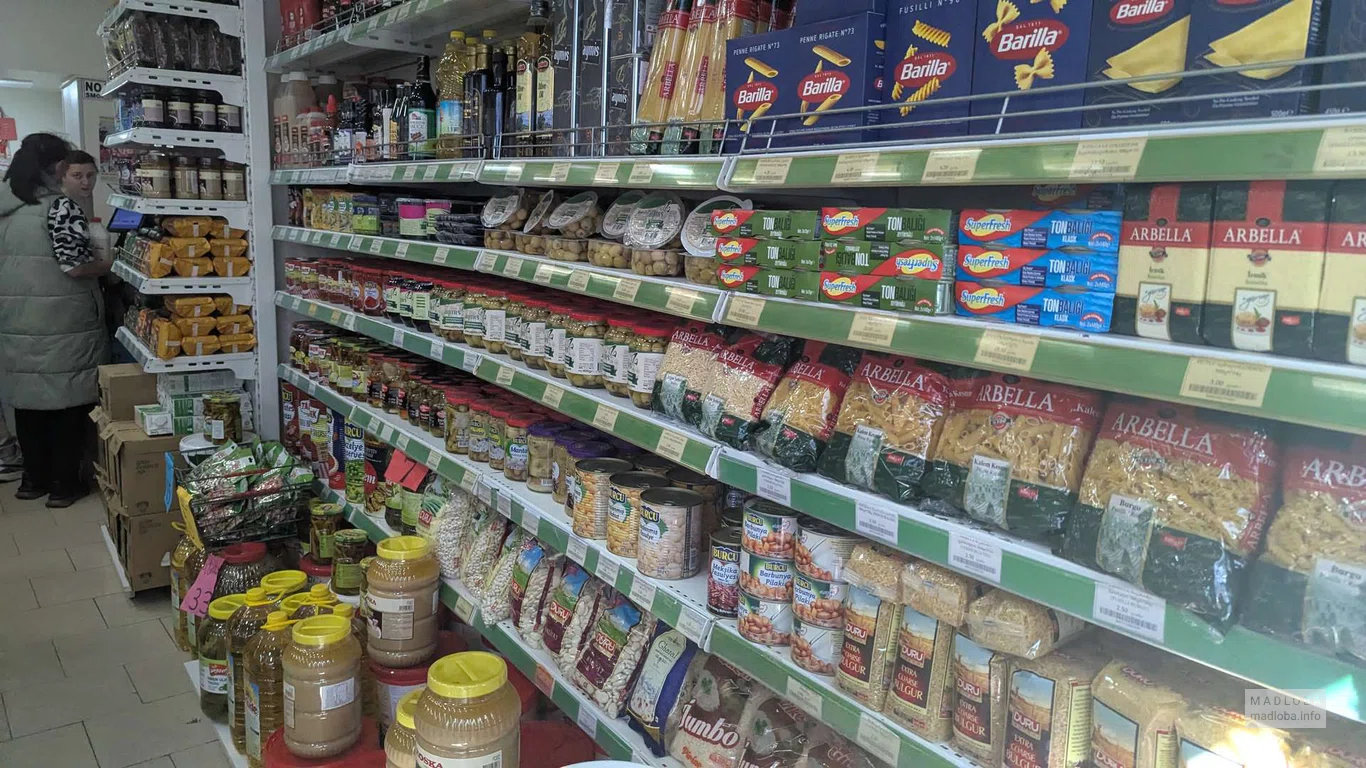 продукты в супермаркете Алали