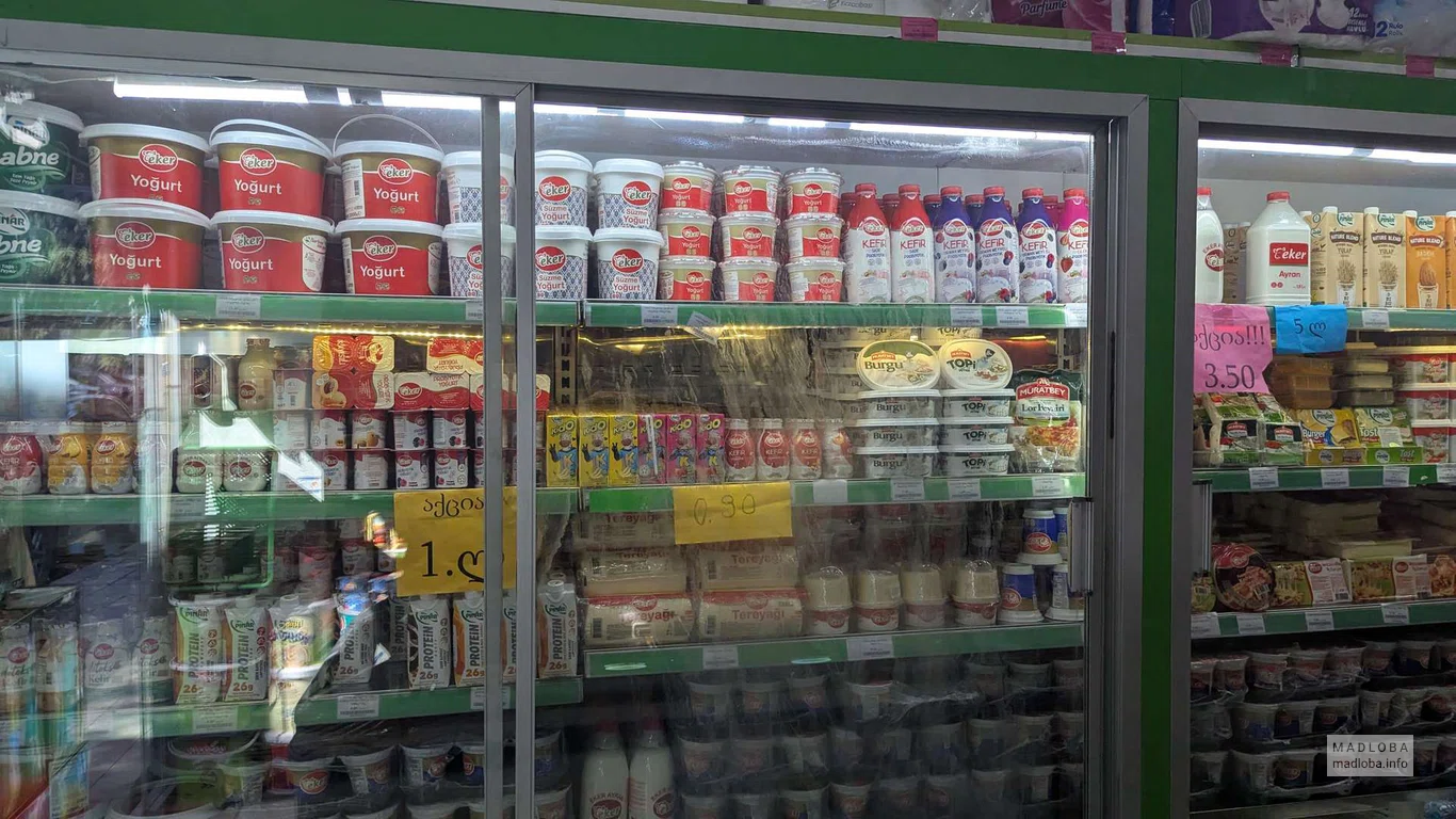 холодильники в супермаркете Алали