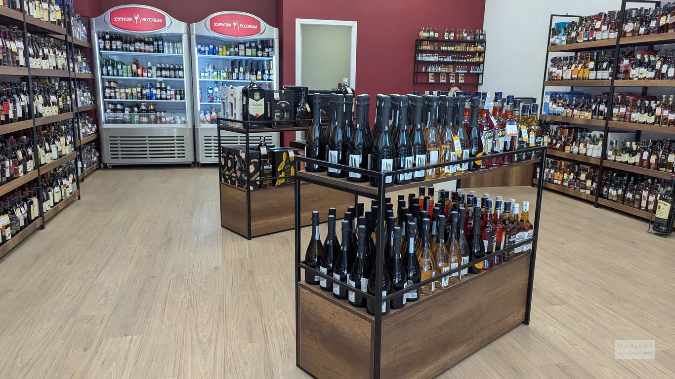 Alcorium (ул. Адлиа, 6)