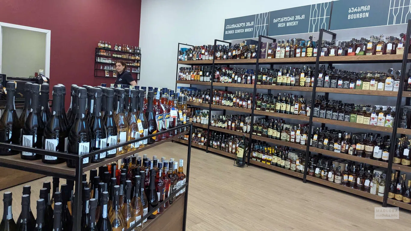 Большой ассортимент в магазине Alcorium