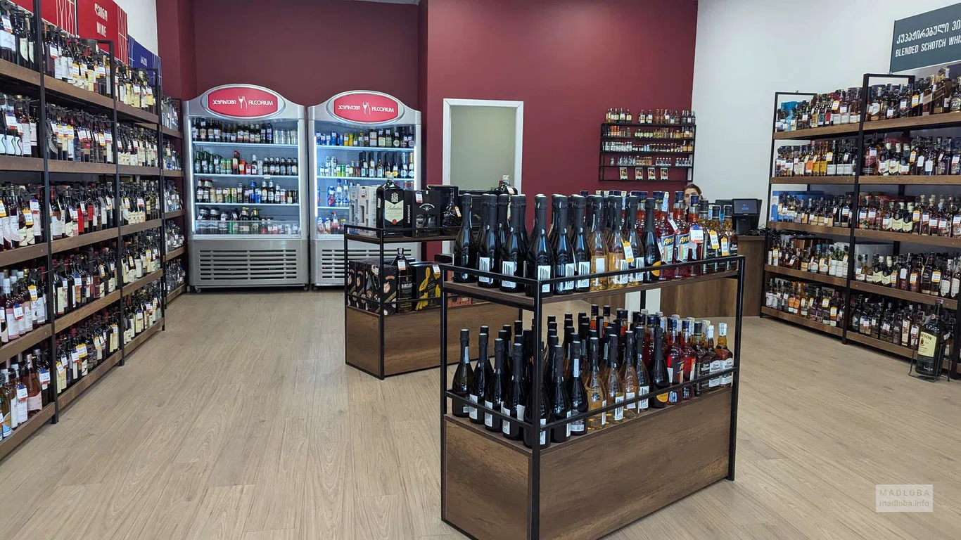 Alcorium в Батуми — элитный алкоголь, подарочные наборы, импортные бренды