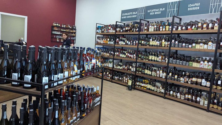 Alcorium (ул. Адлиа, 6)