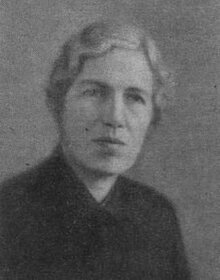 Александра Джапаридзе.jpg