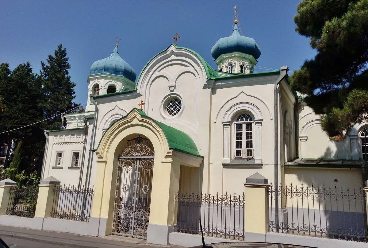 Alexander Nevsky Church