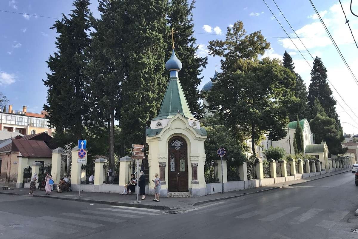 Alexander Nevsky Church