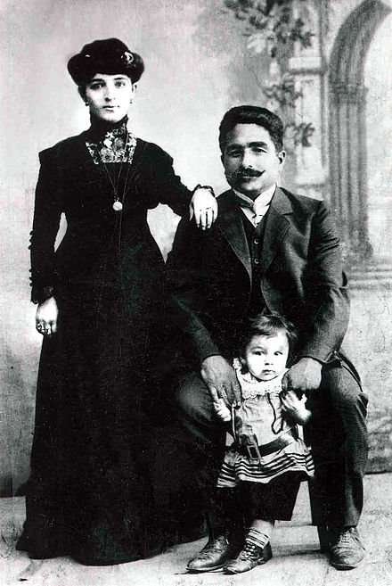 Ali and Nino's family