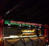 Alibi Room