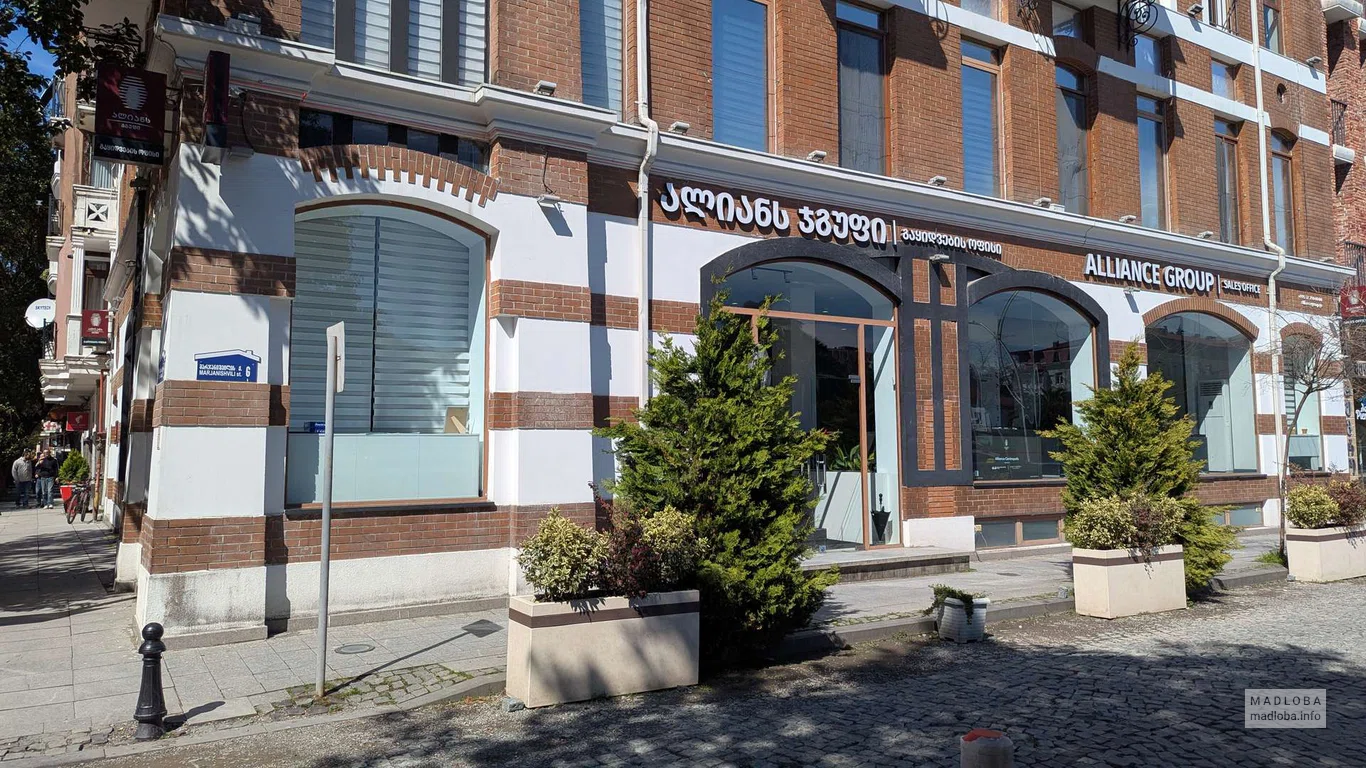 Девелоперская компания "Alliance Group" в Батуми