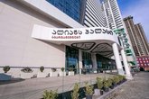 Alliance Palace