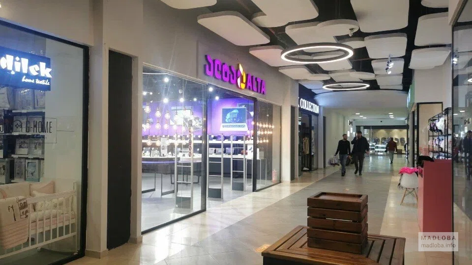 Alta магазин электроники в торговом центре Метро Сити в Батуми