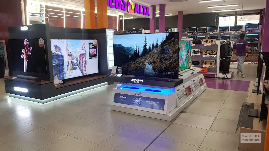 Alta – техника и электроника в ТЦ Сити Молл Тбилиси