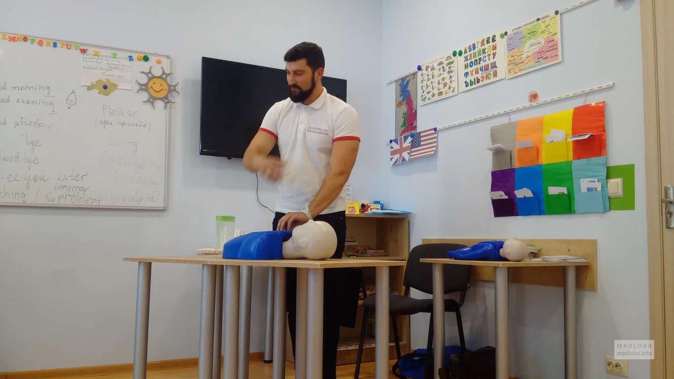 Кабинет врача