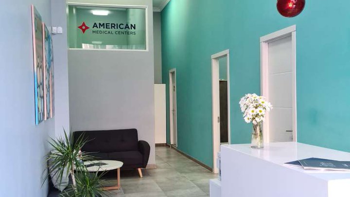 American Medical Centers Batumi