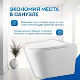 Amore di Mare | Italian plumbing (Kutaisi)