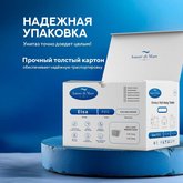 Amore di Mare | Italian plumbing (Kutaisi)