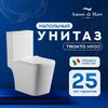 Унитаз напольный безободковый Amore di Mare Tronto N900