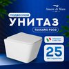 Wall hung rimless toilet Amore di Mare Tassaro P202