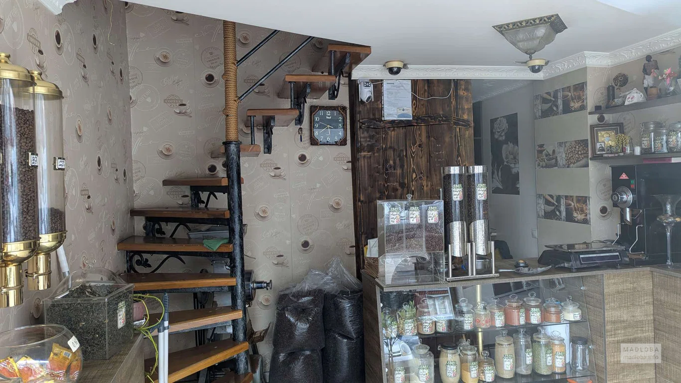 Andi в Батуми ☕ Кофе, чай, смеси и ароматные зерна