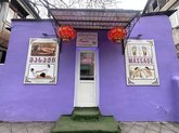 Angelia Thai Massage