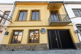 Anna's guest house - Гостевой дом Анна