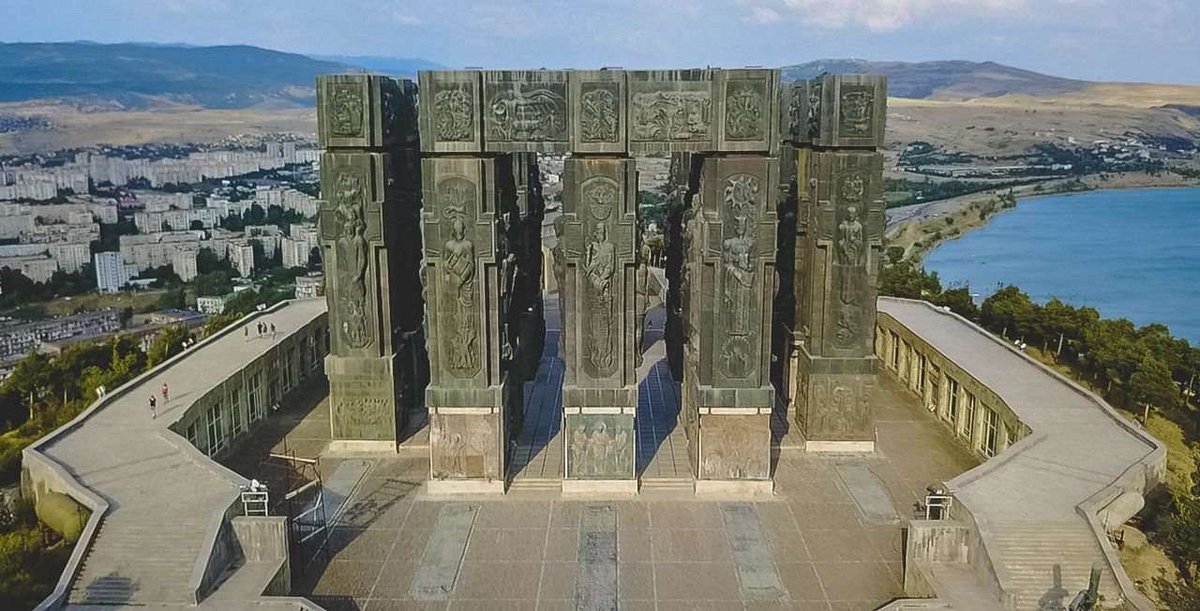 Ansambl_Istoriya_Gruzii__Memorial_History_of_Ge
