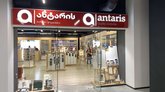 Antaris