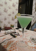 Нами