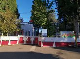 აპარტოტელის მეფე