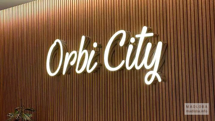 Apart Hotel Orbi City Batumi