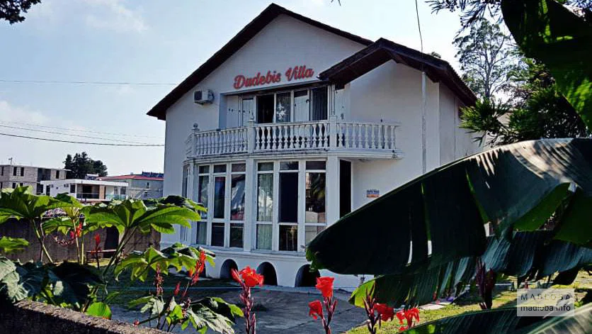 Апартаменты Villa Dudebi