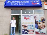 Apex Dental