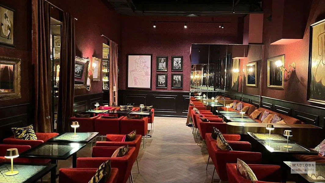 Apotheka Bar & Lounge — коктейльный бар с атмосферой старого Тифлиса