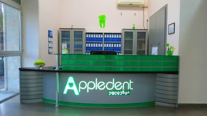 Appledent