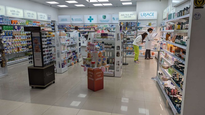 Аптека GPC (Black Sea Mall)