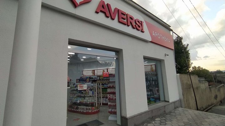 Aversi Pharma (84 Chavchavadze St.)