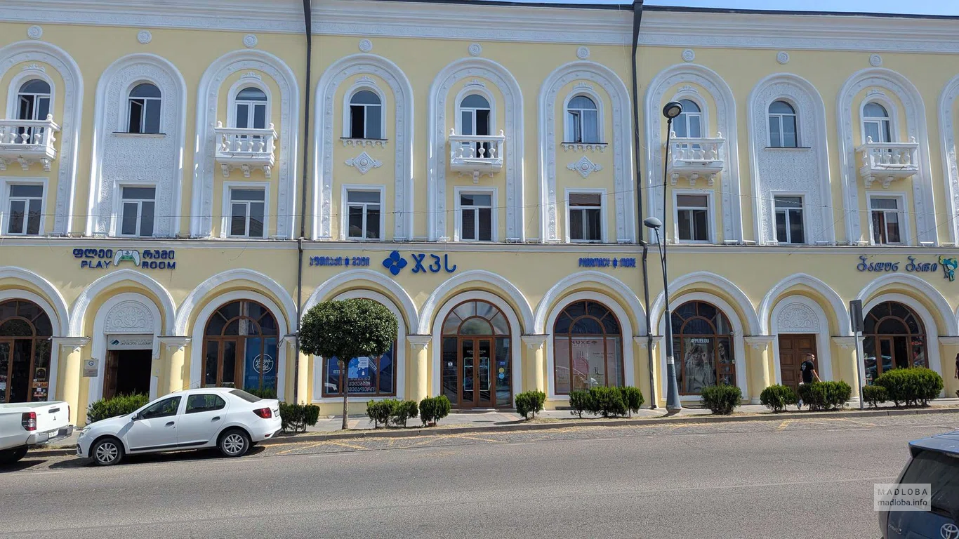 Аптека GPC на проспекте Ираклия II