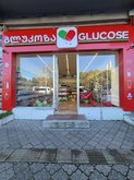 გლუკოზა Glucose (ул. Чавчавадзе, 21)