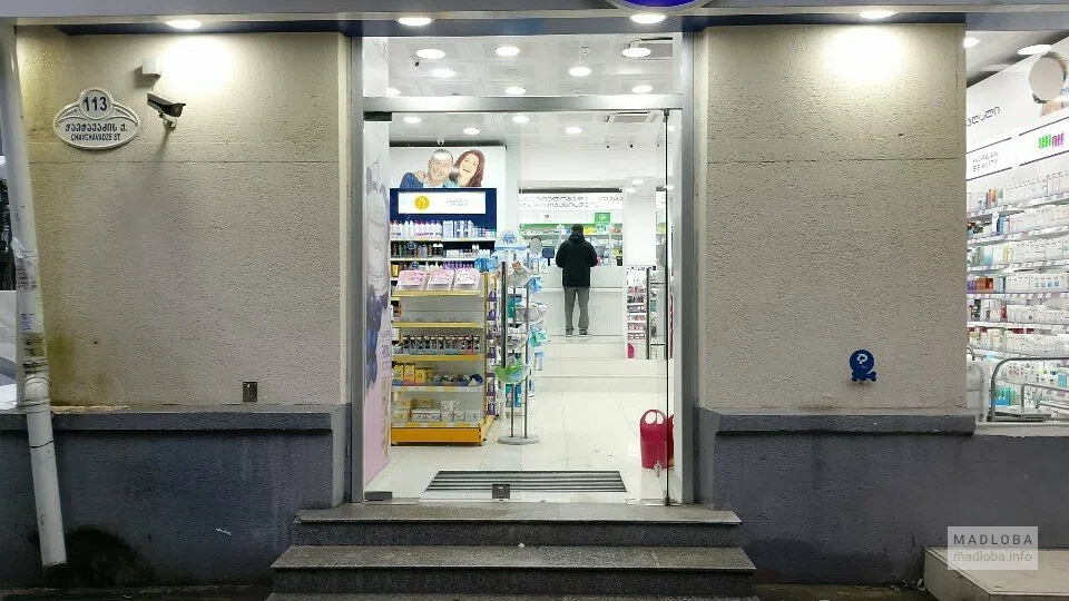 вход в Аптеку PSP Pharmacy на улице Чавчавадзе, 113