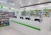 PSP Pharmacy (ჭავჭავაძის 113)