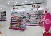 PSP Pharmacy (ჭავჭავაძის 113)