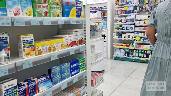 лекарственные препараты в аптеке "Pharmadepot" на улице Чавчавадзе, 68