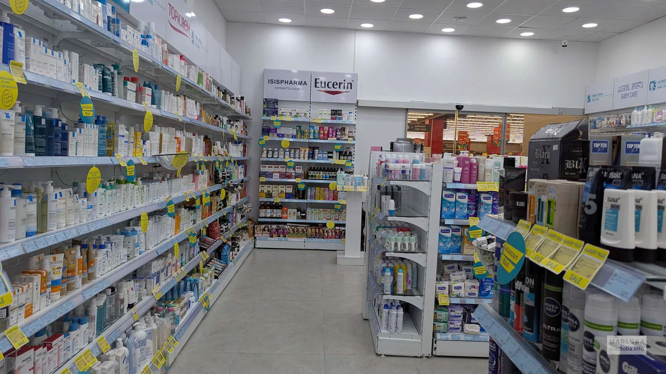 лекарства в аптеке Pharmadepot в Боржоми