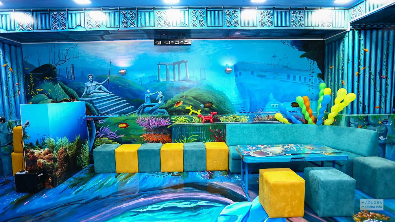 Aqua City Entertainment Center
